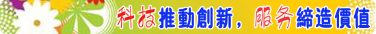 為什么搪瓷反應(yīng)釜會發(fā)出異響？